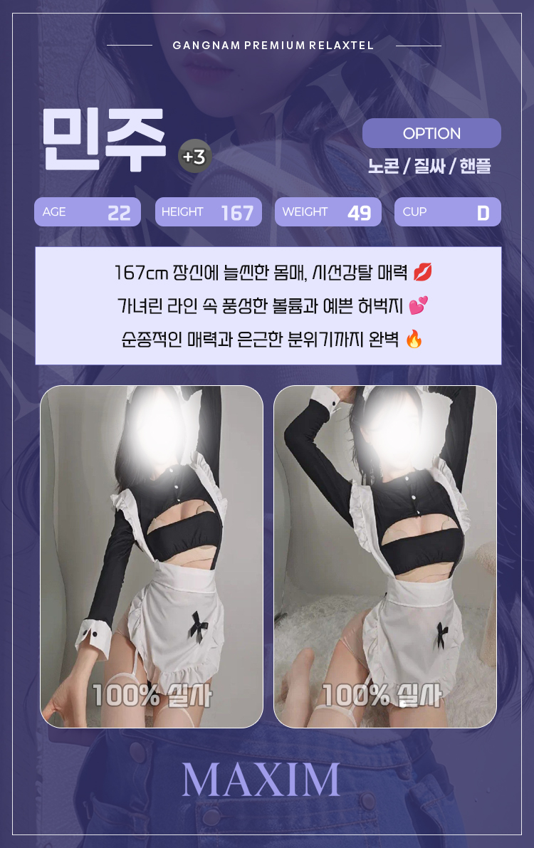 i8bCEPEnp1