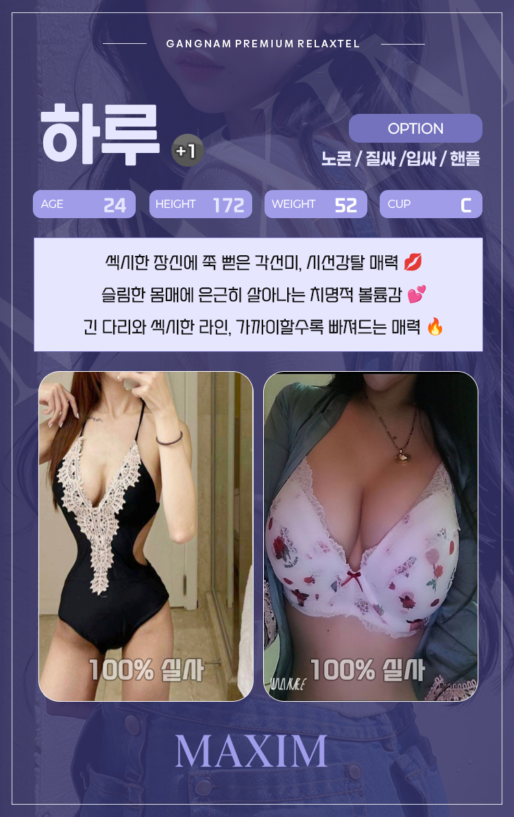 w8bG8OSP8s